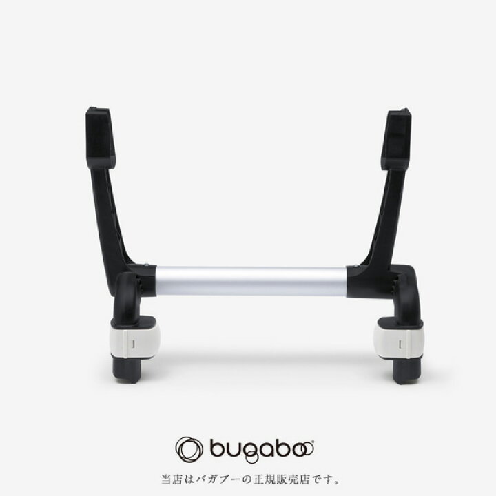 楽天市場】【bugabooバガブー正規販売店】ドンキーモノ/デュオ専用 