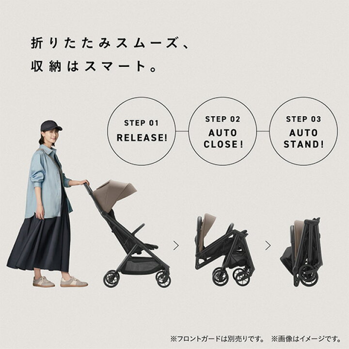 楽天市場】【メーカー保証3年】コンビ（Combi）オートNセカンド 