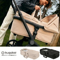 楽天市場】bugaboo bee3（ベビーカー｜キッズ・ベビー・マタニティ）の通販