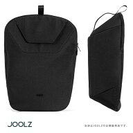 JOOLZ AER2バスケットバッグ（ジュールズエア2）純正オプションアイテム・8715688096703／JL320406