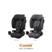楽天市場】コンビジュニアシート ムーヴフィットジュニア エアスルーsy 