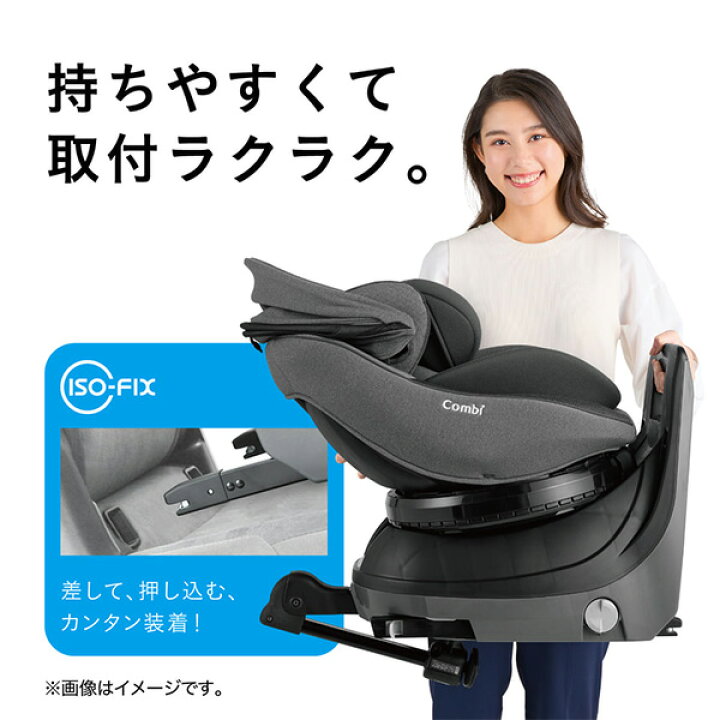 楽天市場】CombiクルムーヴコンパクトR129エッグショックJQコンビクル 