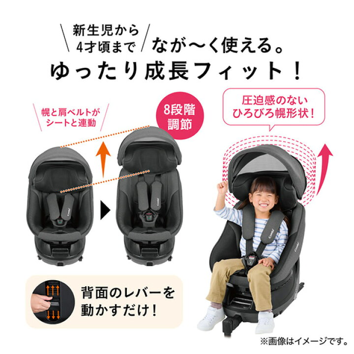 楽天市場】CombiクルムーヴコンパクトR129エッグショックJQコンビクル 