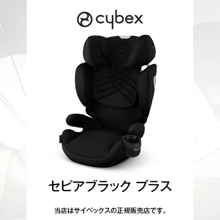 楽天市場】正規販売店・正規品・国内保証全国送料無料【メーカー3年 