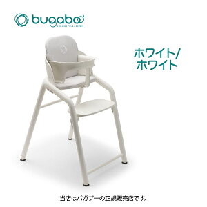 yKi4Nۏ؁zoKu[Wt Bugaboo Giraffexr[`FA LbY`FA nC`FA_CjO`FA _CjO H`FAqǂ֎q qp qǂCX ֎q q LbY xr[