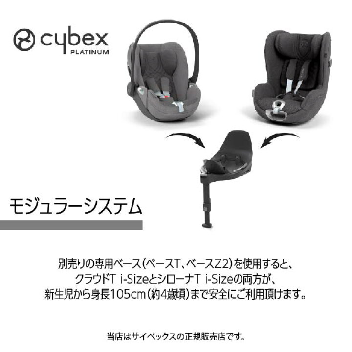 楽天市場】レビューで純正シート保護マットプレゼント／全国送料無料 