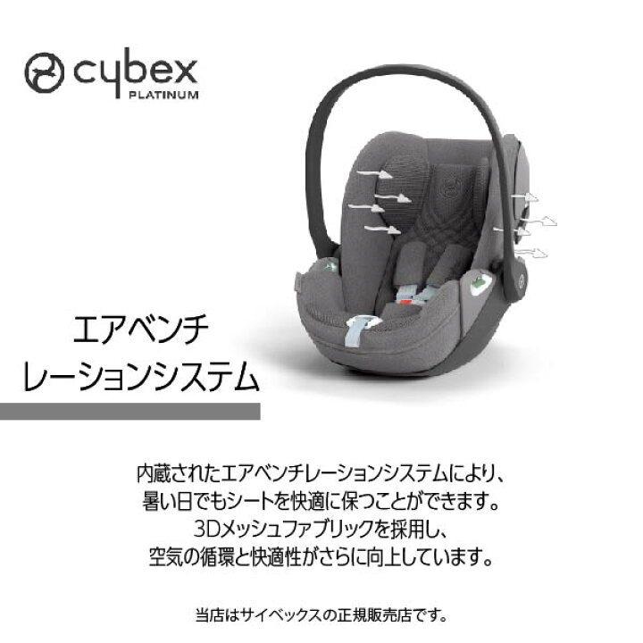 楽天市場】レビューで純正シート保護マットプレゼント／全国送料無料 