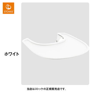 XgbPiSTOKKEjm~`FAgCNomiChairExr[`FAEԂ֎qEnC`FAEO[XEVl܂ŁEe[uEg[