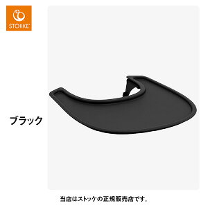 XgbPiSTOKKEjm~`FAgCNomiChairExr[`FAEԂ֎qEnC`FAEO[XEVl܂ŁEe[uEg[