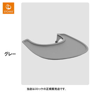 XgbPiSTOKKEjm~`FAgCNomiChairExr[`FAEԂ֎qEnC`FAEO[XEVl܂ŁEe[uEg[