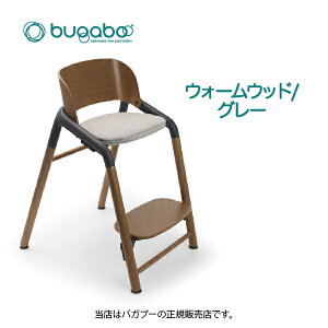 yKi4Nۏ؁zoKu[Wt{̃Zbg(`FA{xr[Zbg)Bugaboo Giraffe xr[`FA LbY`FA nC`FA_CjO`FA _CjO H`FAqǂ֎q qp q