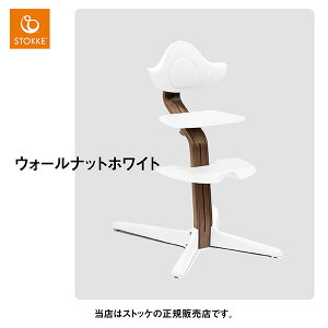 y[J[7Nۏ؁zXgbPiSTOKKEjm~`FA3_ZbgiNomi`FA EH[ibgfށ^EH[ibgzCg{pxr[Zbg{pgCjNomiChairExr[`FAgCI