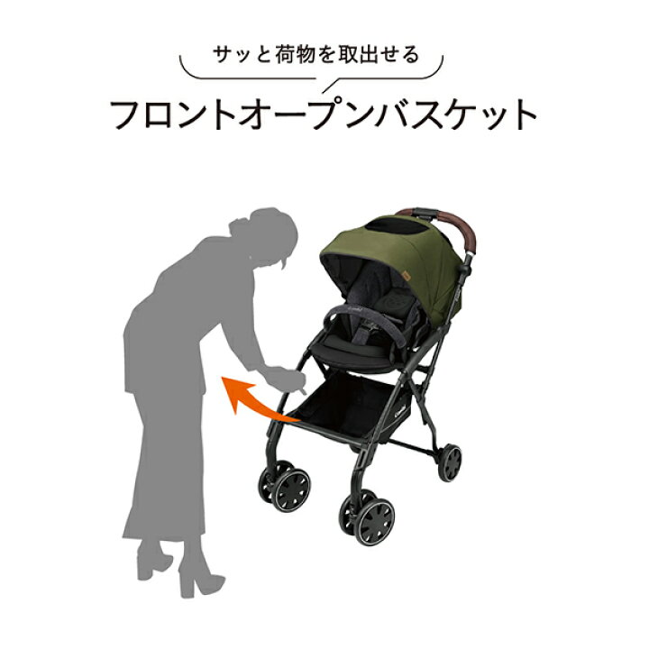 楽天市場】コンビ ホワイトレーベル ラべリタエッグショックALCOMBI 