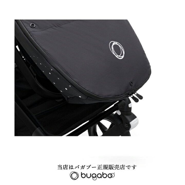 楽天市場】【bugabooバガブー正規販売店】ハイパフォーマンス 
