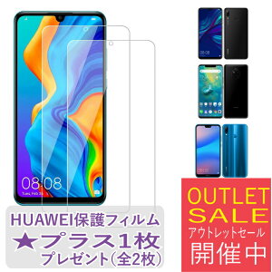 yAEgbgZ[zyĂS2ZbgzHUAWEI P20 lite KXtB HUAWEI P30 lite nova lite 3 tB nova 3 HUAWEI Mate 20 pro KX P20 lite HWU34 HWV32 t@[EFC P20 tیtB