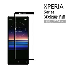 2 Xperia 10 II SO-41A SOV43 tیKXϏՌ wy CAX