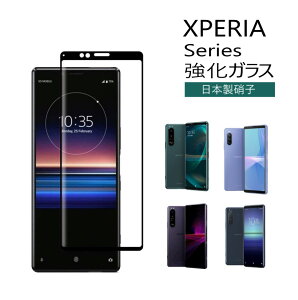 N[|p980~P10{2 Xperia 10 IV Xperia 5 iv Xperia 5 III Xperia 1 III Xperia 10 II Xperia 5 II Xperia1 II KXtB XZ3 یtB \j[ GNXyA 1 SO-53b SO-52A SOG02 SO-41A SOV43 SO-51A SOG01 
