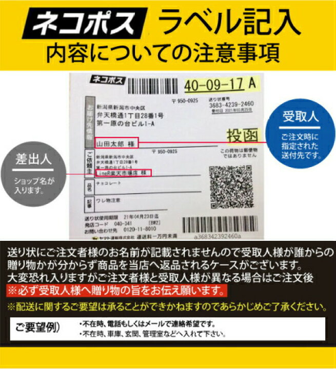 楽天市場 ピスタチオパウダー ピスタチオプードル 400g アーモンドプードル の代わりに使用すればちょっと贅沢なパン 手作りお菓子に最適 粉末 粉 パウダー 製菓 マカロン 製パン 焼き菓子 製菓材料 業務用 大容量 お買い得 送料無料 ｌｉｎｅｒ