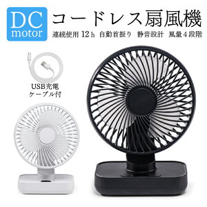 @ @ @^ Ǌ|@ usb@ ~j@ Ǌ| U É Ǌ|@  USB [d ߓd ȃGl MǑ΍ gѐ@  nfB ԍ ԗp Q 