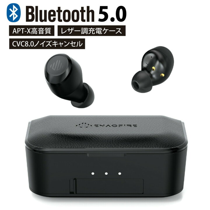 楽天市場 500円offクーポン 最新 Bluetooth イヤホン ワイヤレスイヤホン スポーツ Apt Xi高音質 ブルートゥース イヤホン オーディオ ヘッドホン Ipx7防水 防汗 マイク付 ハンズフリー通話 自動ペアリング Cvc8 0ノイズキャンセリング 長時間再生 Iphone 13 Android 楽天市場 500円offクーポン 最新 Bluetooth イヤホン ワイヤレスイヤホン スポーツ Apt Xi高音質 ブルートゥース イヤホン オーディオ ヘッドホン Ipx7防水 防汗 マイク付 ハンズフリー通話 自動ペアリング Cvc8 0ノイズキャンセリング 長時間再生 Iphone 13 Android