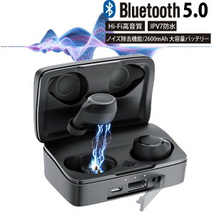 bluetooth �C���z�� ���C�����X�C���z�� �X�|�[�c APT-XI������ �u���[�g�D�[�X �C���z�� �I�[�f�B�I �w�b�h�z�� IPX7�h�� �h�� �}�C�N�t ���y�� 2600mAh ��e�ʃo�b�e���[ �n���Y�t���[�ʘb �����y