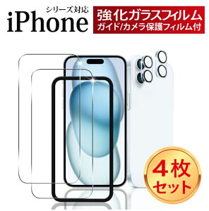 N[|p940~P10{yKXtB2+JY 2z iPhone KXtB iPhone16 یtB iPhone16Pro tی 16Plus iPhone15 tB iPhone15 Promax iPhone 15 pro یtB 