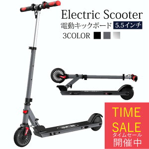 のりものおもちゃ 車 おもちゃ モーターの人気商品 通販 価格比較 価格 Com