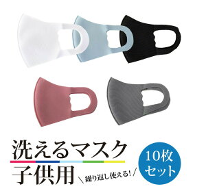 q}XN 10Zbg 􂦂}XN ̃}XN LbY}XN q qǂ 􂦂 j̎q ̎q ԕ΍ \h ʉ ʊw vg  Lk _炩 Ă΍ O΍ 