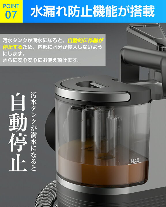 楽天市場】【マラソン期間4000円割引券】リンサー洗浄機 カーペット 
