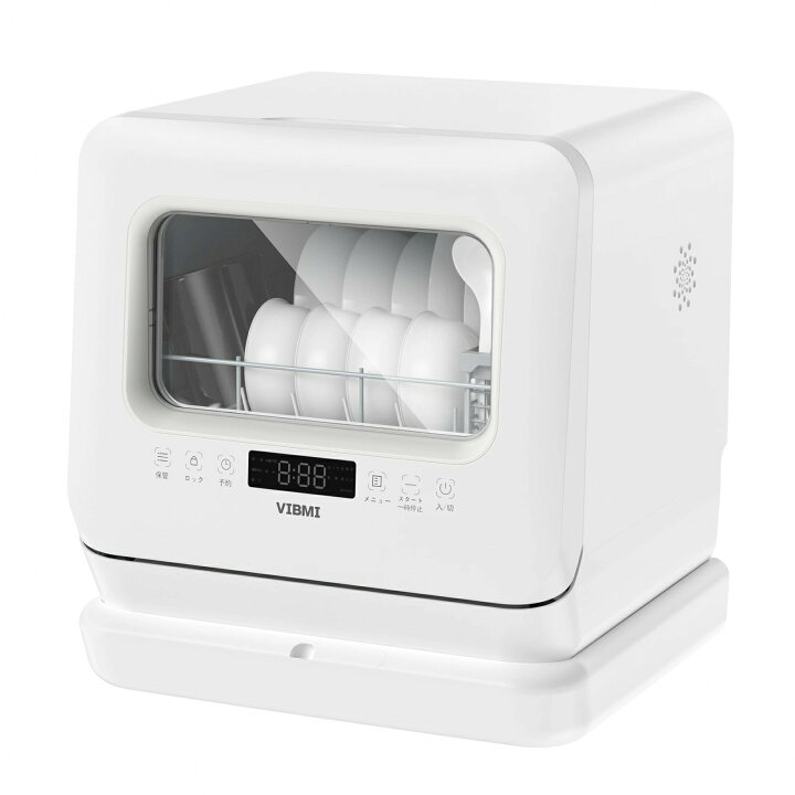 楽天市場】食器洗い乾燥機 工事不要 タンク式 除菌 コンパクト 小型 