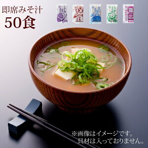 X` 50H A\[gZbg ݂` ^Cv 50H CX^g  S5ނIׂ X` ٓ  蕗݂` ݕ݂` 킹݂݂` g݂` 킩߂݂