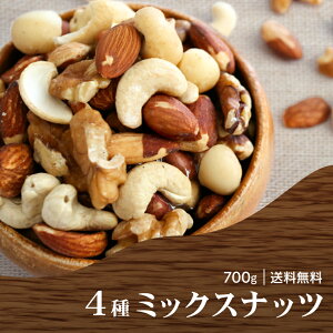 4 ~bNXibc 700g fĂ ibc A[h }J_~A JV[ibc N~  Y `bNt  e e N  ܂ ƈ H ۑ hАHi 