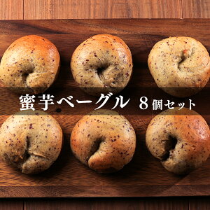 Z  x[O 8Zbg ix[Ov[4Ax[O4j_Ƃ̂肽Ղ ƂZx[O ܈ p Ⓚ H  