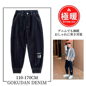 fj Nуpc W[p O q {gX Y{ j̎q ̎q LbY ~ ɒg h