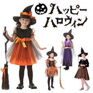 nEBRX`[ LbYEFA ZbgAbv RXv j̎q ̎q nEB RXv q VY o p[eB[ ڂ