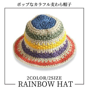 Xq LbY qpXq T}[Lbv  nbg ؍ qǂ ǂ ܂߂ y[p[nbg y JWA j̎q ̎q v[g a