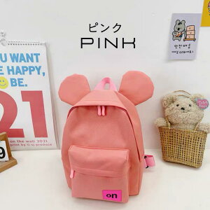 bN LbY bNTbN ̎q j̎q  lǂ ʊw ~bL[  AEghA w ۈ牀 ct ł  ؍ lC