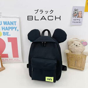 bN LbY bNTbN ̎q j̎q  lǂ ʊw ~bL[  AEghA w ۈ牀 ct ł  ؍ lC