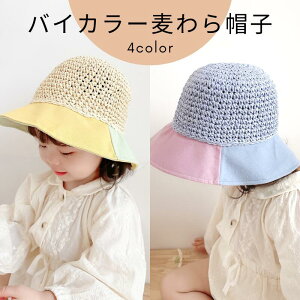 Xq LbY qpXq T}[Lbv  nbg oCJ[ ؍ qǂ ǂ ܂߂ y[p[nbg y JWA j̎q ̎q v[g a