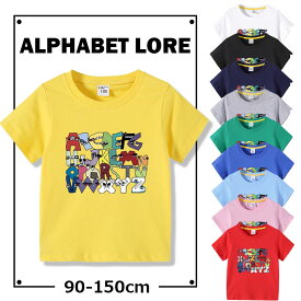 アルファベット ロア Tシャツ 半袖 パジャマ プレゼント トレンド