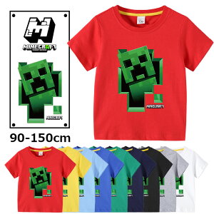 �}�C���N���t�g maincraft �L�b�Y�V���c �N���[�p�[ �L�����N�^�[ �O�b�Y �q���� T�V���c ���� ���� �p�W���} �a���� �v���[���g �Q�[�� �ĕ�