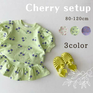 s[X LbY ̎q  ㉺Zbg ZbgAbv q xr[  [EFA ؍ i` TN{ ㉺  90cm 100cm 110cm 120cm