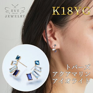 sAX k18 C gp[Y ANA} ACICg S[h X^bhsAX a u[ VR fB[X J[Xg[ 18 18k  Mtg JWA v[g