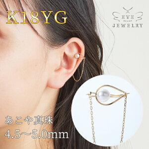 y{|Cg15{Izy10()2359}fIz C[Jt p[ 18  18k fB[X O ^ AR^ ɂȂ Ȃ CO C[JtX 18 k18 mz[ 