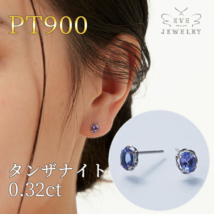 楽天市場】【先着10名様限定15%OFFクーポン！】【6日(日)12時開始 