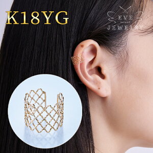 y2Ԍ15%OFFN[|Izy19()0JnIz C[Jt K18 18 18k Ўp S[h fB[X O ɂȂ Ȃ CO C[JtX. mz[  w Mtg 