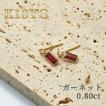 楽天市場】18kピアス ガーネットの通販
