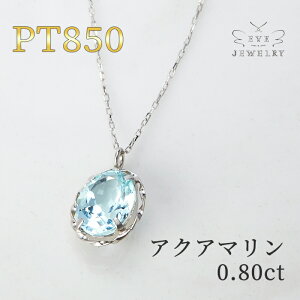 ANA} lbNX v`i ꗱ lbNX fB[X 3 a VR `F[ PT J[Xg[  Mtg JWA AM[v[g