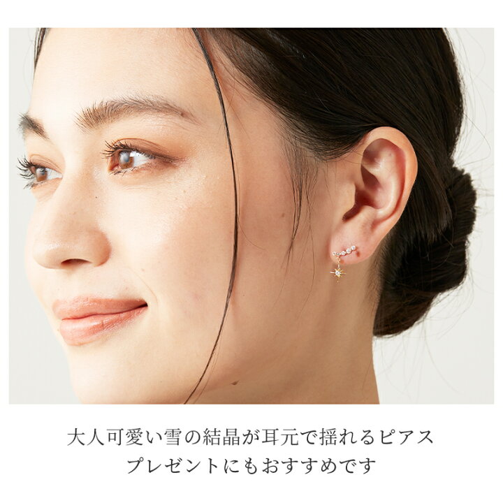 楽天市場】【今だけ10%OFFクーポン！】【16日(月)23時59分まで 