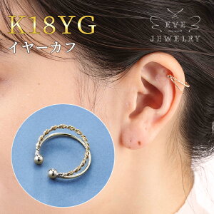 C[Jt K18 18 18k Ўp `F[ fB[X O ɂȂ Ȃ CO C[JtX. mz[  w Mtg JWA v[g